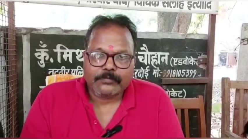 हरदोई: बिजली संकट पर बोले कांग्रेस के प्रदेश महासचिव पिछड़ा वर्ग राजीव सिंह व बीजेपी से नगर मंत्री अंकित पांडे
#बिजली_संकट