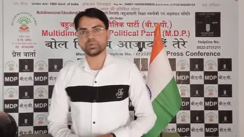 जोसरकार भारत को एक भी #परमाणु_ऊर्जा_केद्र #टरबाइन पवनऊर्जा जलऊर्जा #विद्युतऊर्जा_केद्र न दे सकी हो
वह बिजली क्य खाक देगी
