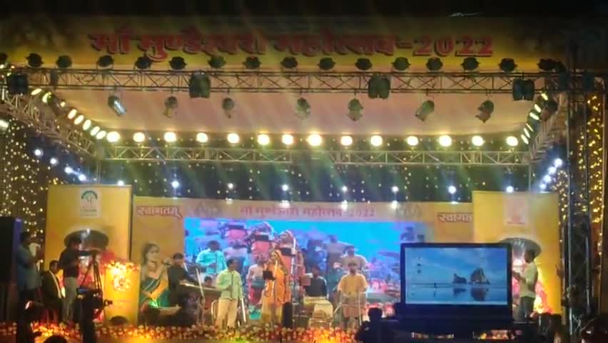 भगवानपुर: मुंडेश्वरी महोत्सव 2022 में भोजपुरी गायिका कल्पना पटवारी #kalpana
#newsriportar