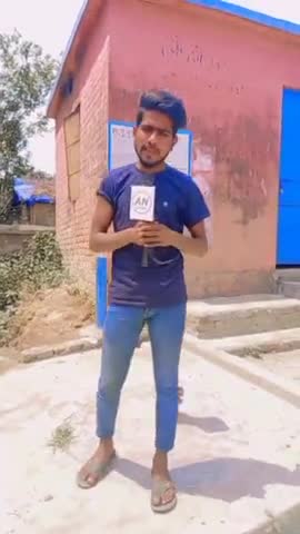 औराई: Ye Hai Bihar ki #Vikash #Aashi_Bhai 
Dih jiwar