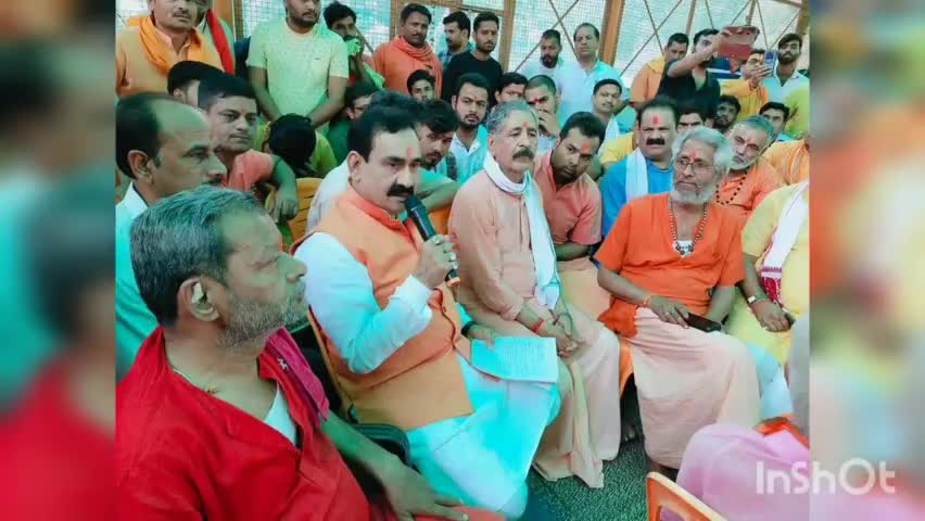 दतिया नगर: #दतिया दिवस के आयोजन के संबंध मेंआज पीतांबरा शक्तिपीठ परिसर में आयोजन समिति के साथ बैठक में शामिल हुए गृह मंत्री जी@#