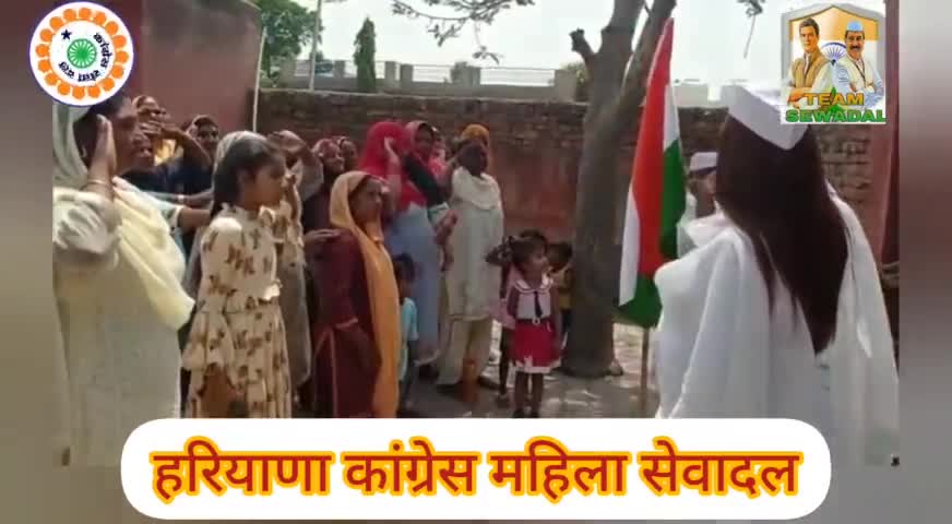 कैथल: #ध्वज वंदन
#आजादी गौरव यात्रा