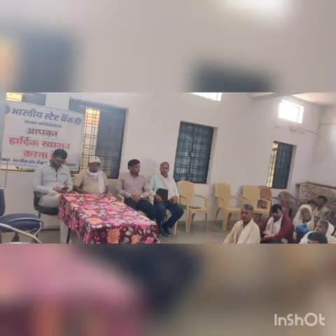 खनियाधाना: SBI शाखा खनियाधाना ने कैंप लगा कर ग्रामीणों को दी PMJJBY की जानकारी

#patrakaarji #पत्रकारजी #SBI #PMJJBY
#khaniyadhana