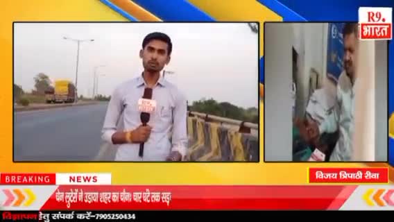 कोल्डिंक के लिए डाक बाबू का नया तरीका. कोल्ड्रिंक ना मिलने पर हितग्राही को निकाला डाक से बाहर #कोल्डिंक #पीड़ित #पानी
