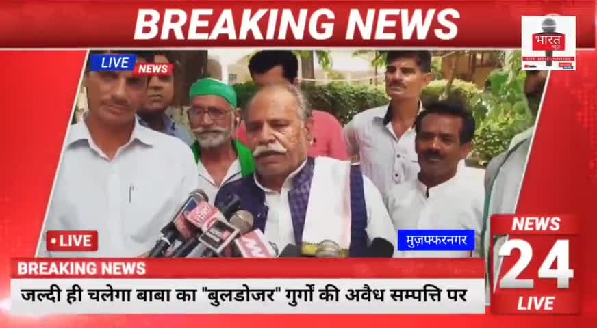 योगी बाबा का #बुल्डोजर सिर्फ दानवों पर,गलत काम करने वालों पर किसी धर्म विशेष पर नहीं चलेगा,सभी धर्मों का सम्मान करता हूं