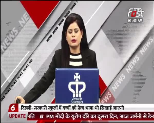 देश में Corona की तेज रफ्तार, जानें 24 घंटे में कितने नए मामले आए सामने

#Khabarfast #Coronavirus #Vaccine
