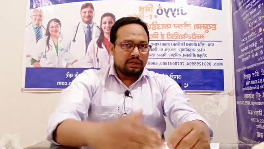 जाने प्रोटीन की कमी होने से हमारे शरीर में क्या बीमारी हो सकता है। #healthnews #gharelunuskhe, #nazirhasan792