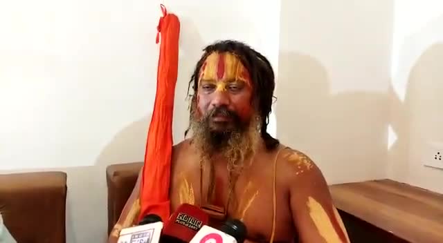 आगरा पहुंचे अयोध्या के जगद्गुरु परमहंसाचार्य,#ताजमहल को बताया#तेजोमहालय, शुद्धिकरण व भूमि पूजन करने करने का किया एलान...