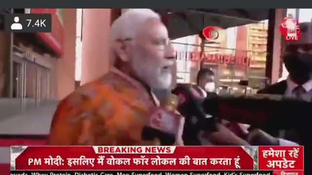 बिना टैलिप्राम्प्टर और स्क्रिप्ट के केवल इतना ही बोलते हैं दुग्गल साहेब😂
#modidisaster #modi_hatao