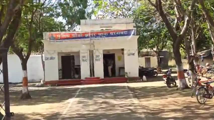 बमोरी: महुगढ़ा में हुई सनसनीखेज़ #लूट के तीनों #आरोपी #गिरफ्तार। #वारदात #loot #local #police #viral #public
