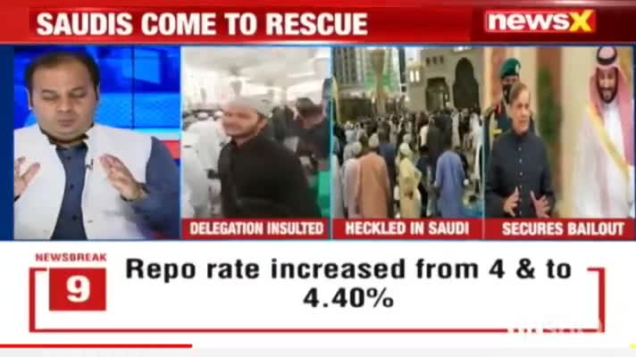 Saudi rescues Pak with $8Bn bailout package
#malhotravineet7 #newsxofficial 
https://youtu.be/B1QCuQY1tC0
#saudi