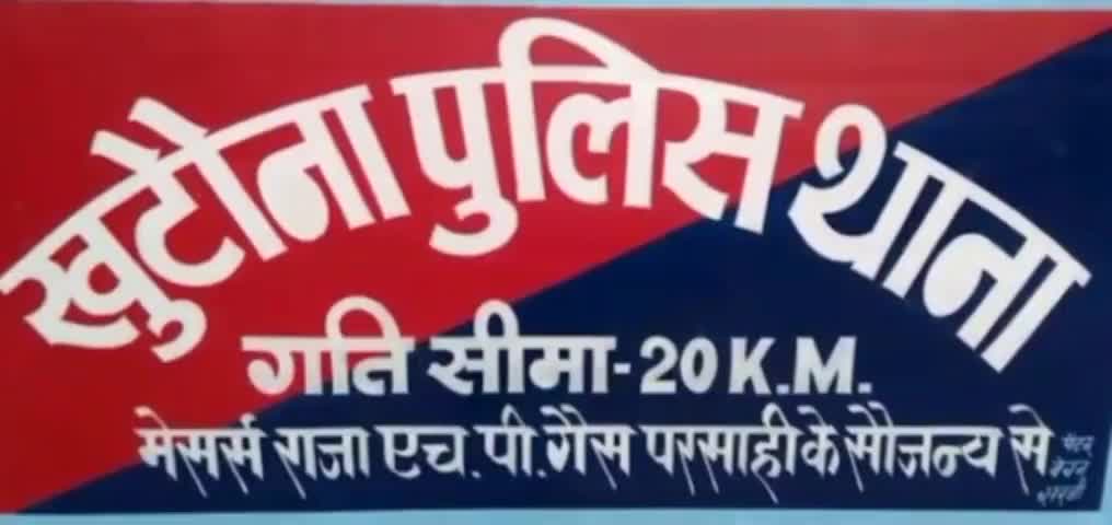 3नाबालिग युवकों की हुई सड़क दुर्घटना में मौत#roadeccident