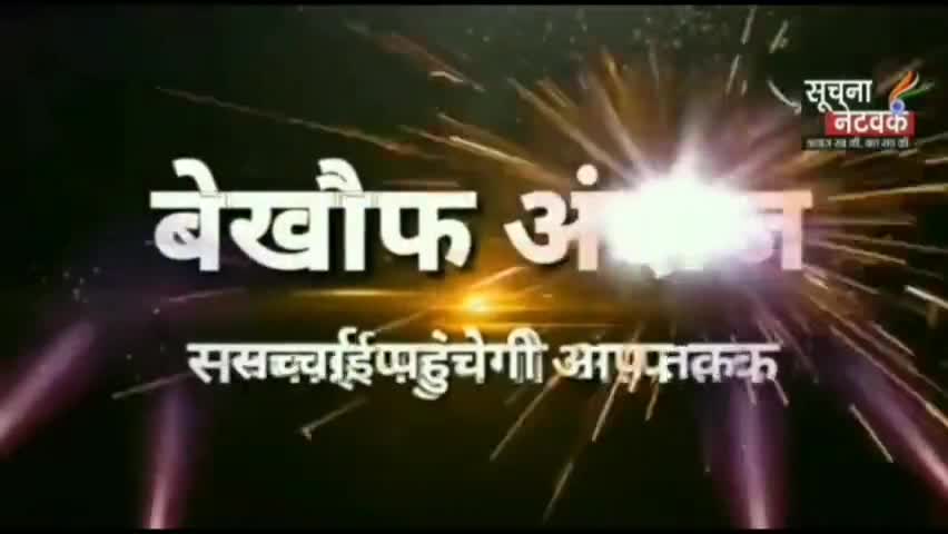 धूमधाम से शांतिपूर्ण तरीके से मनाई गई ईद
#eidulfitr2022