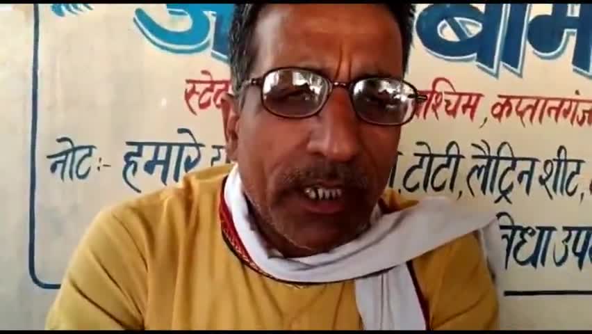 बस्ती: भारत के मुख्य न्यायाधीश के बयान पर शख्स ने कहा-देश को फास्ट ट्रैक कोर्ट की आवश्यकता #अदालत