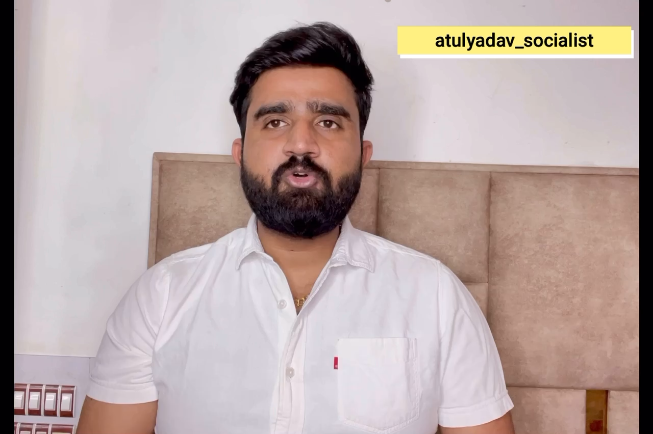लोग अपने घर में सुरक्षित नही है वो भी पुलिस वालों से तो कहा जाए ? 


#akhilesh #akhileshyadav #samajwadi #samajwadiparty