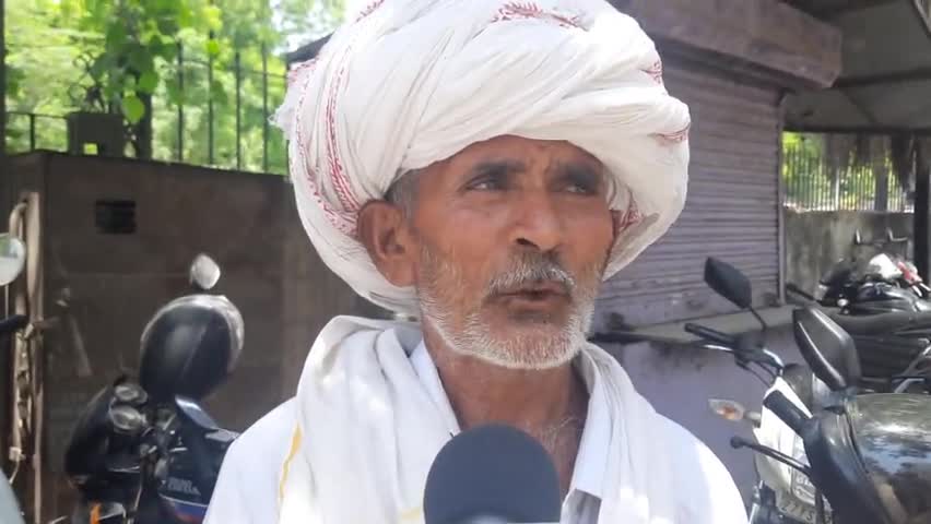 उदयपुर में किसान के साथ धोखा उसके नाम पर बैंक मैनेजर ने निकाले लाखों रुपए #udaipurcity #vedantsamacha #vedantsamachar