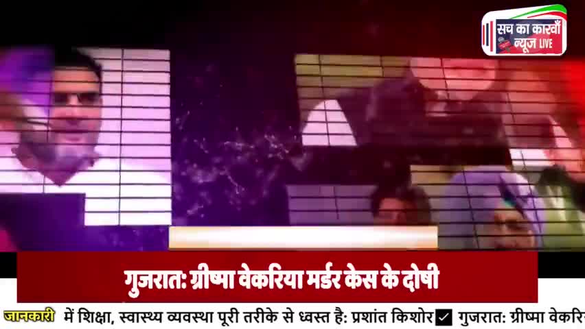 देश में कोरोना के 3,275 नए मामले मिले, 55 मरीजों की मौत भी हुई देश में #कोरोना #संक्रमण के मामलों में एक बार फिर इजाफा द