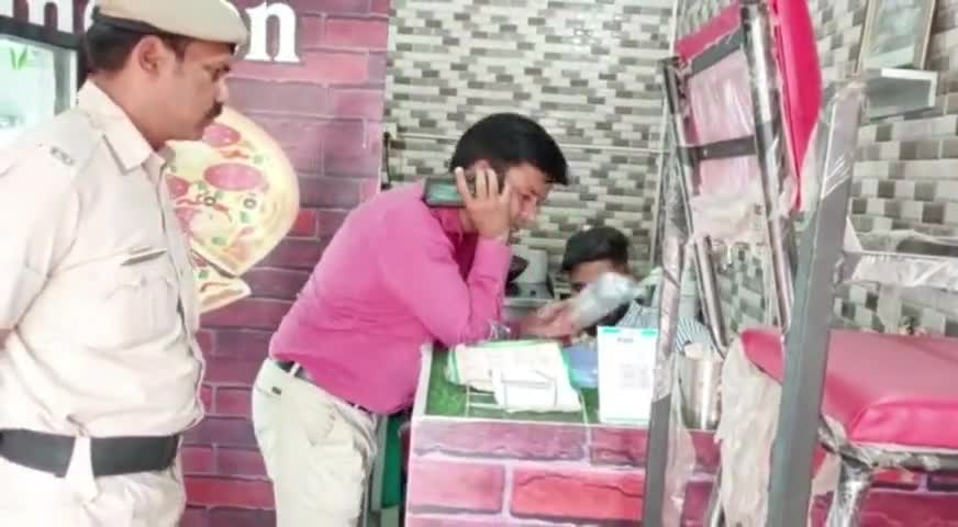 अम्बाला: प्लास्टिक इस्तेमाल पर सख्त हुआ अम्बाला नगर निगम-दुकानदारों के काटे चालान

#अम्बाला #Ambala #नगरनिगम #प्लास्टिक #चालान