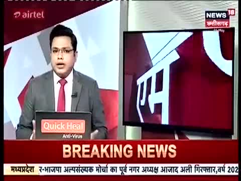 जलसंकट के बीच डिंडौरी जिले की एक ग्रामपंचायत का अनोखा फरमान,दो डिब्बा पानी मामले की इनसाइड स्टोरी 
#WaterCrisis #Dindori