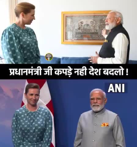 #आदरणीय #सोकोल #सेवक जी #कपड़े नहीं #देश बदलो!