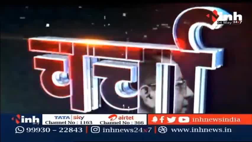 Charcha || हिंदी 'शान' पर घमासान क्यों ?#Hindi #HindiLanguage #Charcha #AmitShah #AjayDevgn #KicchaSudeep #Raipur