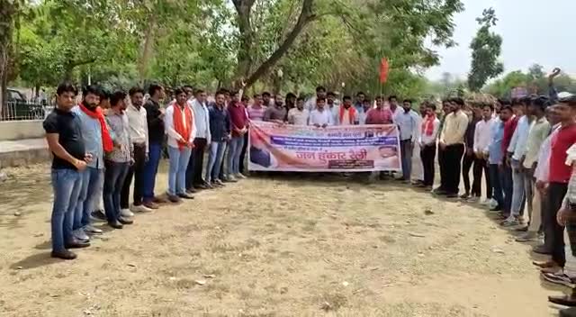 गहलोत सरकार पर विरोध प्रदर्शन !
#JanHunkarRaili #ALWAR 🚩

#Satish Poonia  #Himanshu Sharma
#BJYM ✌️