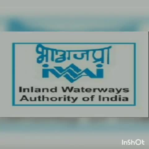 पटना सिटी के गायघाट जेटी से कार्गो 128 मैट्रिक टन ब्रोकली राइस ले कोलकाता रवाना #mishankumar1991 #patnacity #iwai