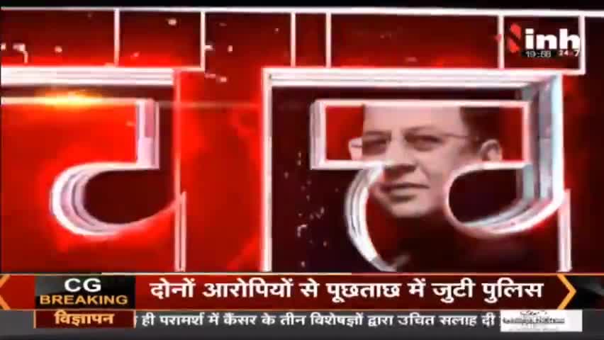 'कट्टरता'का शोर,सियासत किस ओर ?#LoudspeakerRow #HanumanChalisa #NavneetRaviRana #RajThackeray #ShivSena #India #Raipur