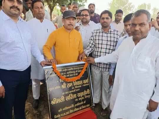 ग्राम सभा बोरिका पुर #विकासखंड #शिवपुर में तालाब #सुंदरीकरण #वृक्षारोपण कार्यक्रम हुआ संपन्न
