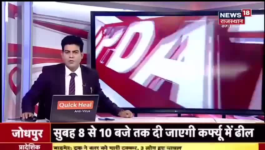 #LIVE सांचौर के खासरवी गांव के श्री ढब्बावाली माता मंदिर से देखिये #NEWS18 पर लाइव तस्वीरें 

#Sanchore #Jalore #mataji