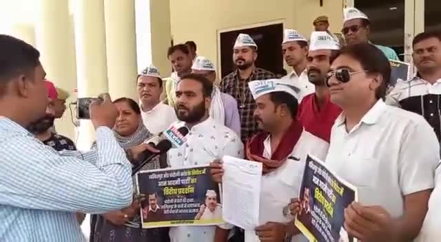 जो भाजपा सरकार "संकल्प से सिद्धी तक" की बात करती है, वह असलियत में "नफरत से अराजकता तक" की ओर अग्रसर है।
#AAPkaAnuruddh #AamAadmiParty