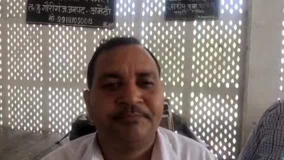 गौरीगंज: क्षेत्र के लोगों ने कहा- सार्वजनिक स्थानों पर जनता नहीं कर रही मास्क का प्रयोग #मास्क