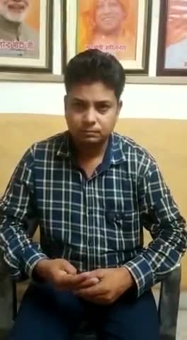 #BJP के #सहयोगी दल #अपनी पार्टी सेकुलर के प्रदेश उपाध्यक्ष बृजेश कुमार लोनिया चौहान ने एटा के $सकीट क्षेत्र के भू #माफियाओं की लखनऊ में शासन से की शिकायत अगर भू माफियाओं #खिलाफ नहीं हुईं कार्यवाही तो करेंगे #धरना प्रदर्शन #एटा #DM ऑफिस पर