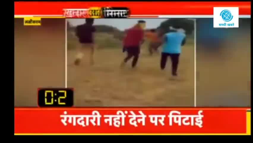 लखीसराय में बाइक सवार की बदमाशो जमकर की पिटाई #लखीसराय