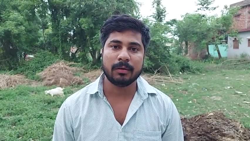 बिहार के करोड़ों युवाओं और अभ्यर्थियों का जीवन बर्बाद करने वाले बिहार लोक सेवा आयोग का नाम बदलकर अब “बिहार लोक पेपर लीक आयोग” कर देना चाहिए।{ #AISU }