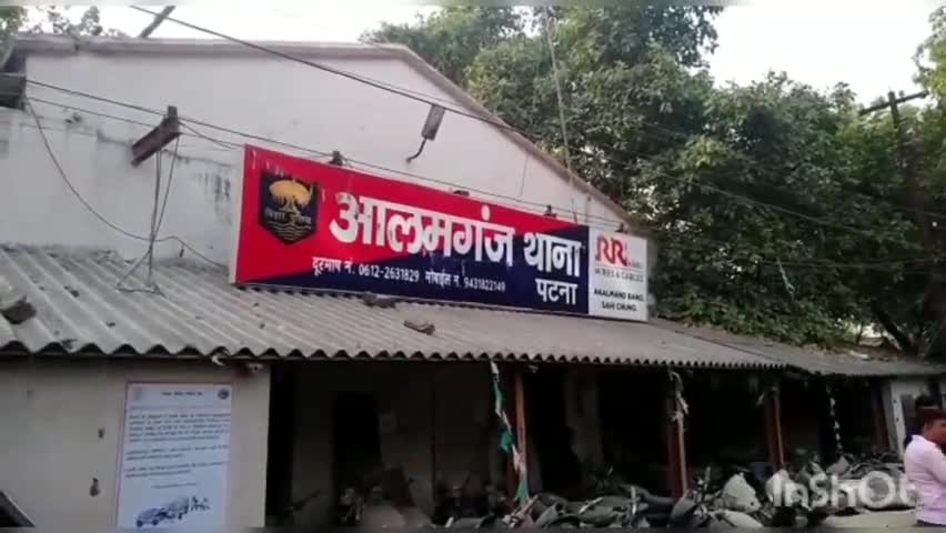 कबाड़ी व्यवसायी को अपराधियों ने मारी गोली, घायलावस्था में पीएमसीएच रेफर #patnaikmanju19 #alamganj #crime #patnacity