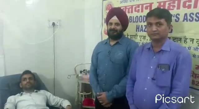 आज विश्व थैलेसीमिया दिवस पर थैलेसीमिया बच्चे के लिए रक्तदान किया.....

#रक्तदान_महादान
