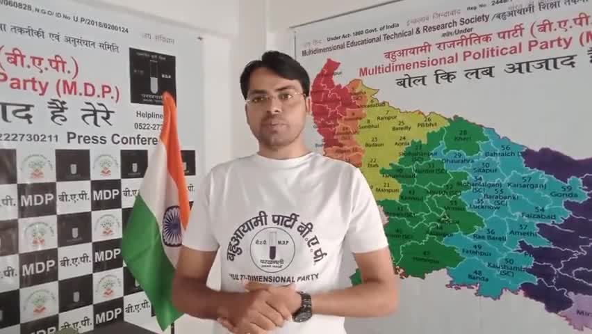 वर्तमान #नेताओ_का_बंदरो की तरह #सोशलमीडिया पर उछलकूद जारी है #परिणाम_क्या इनका काम भविष्य मे होगा होगी होंगें #गा_गे_गी?