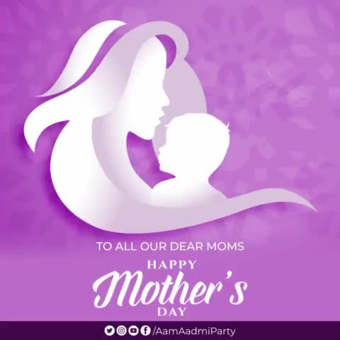 Happy #MothersDay ❤️

आम आदमी पार्टी