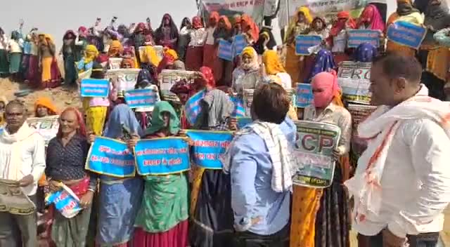 जोहार क्रांति #ERCP_नेशनल_प्रोजेक्ट_बनाओ 
जल है तो कल है👉👉
