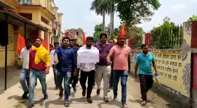 BPSC की परीक्षा रद्द करने के खिलाफ अभाविप बेगूसराय इकाई के कार्यकर्ताओं ने निकाला आक्रोश मार्च। 

#BPSCPaperleak