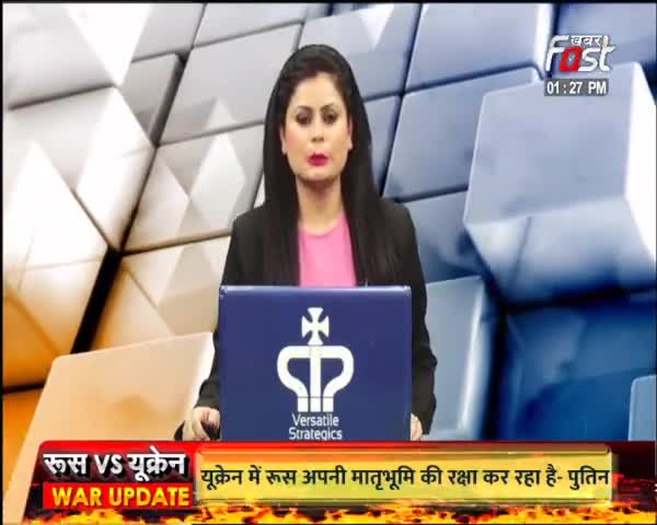 कानपुर- विकास दुबे की 67 करोड़ रुपए की संपत्ति हुई जब्त 

#KhabarFast #UttarPradesh #vikasdubey