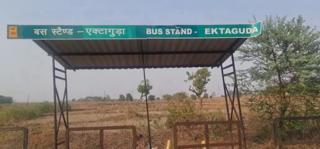 यात्री प्रतीक्षालय का हाल हुआ बेहाल, यात्री हुए परेशान... #rashtravadinews #jagdalpur #news #bastar #यात्री प्रतीक्षालय
