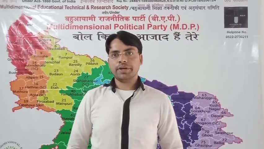 सरकारमे चमचे #दलित_SC नेता क्य किसी भी #मनुवादी_विचारधारा को #गटर_मे_उतार_मलबा_य_जूते_सिलवा सकते है असल मे ये कठपुतली है