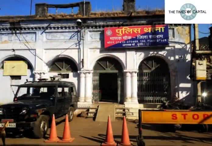 रतलाम नगर: #iplnews #ratlamnews  रतलाम पुलिस ने फिर पकड़ा आईपीएल का सट्टा, मोबाइल फोन व पर्चियों में लाखों का हिसाब