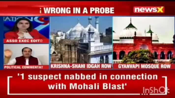 Stop Gyanvapi survey delays
#msharma179 #newsxofficial 
https://youtu.be/LZ2qLSY5s9E
#GyanvapiMosque