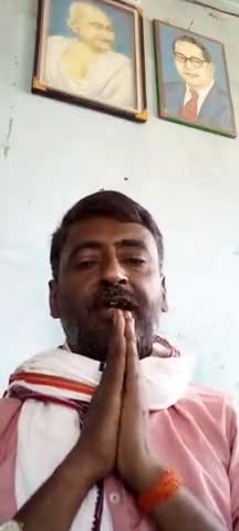 कुछ गड़बड़ी के कारण पिछली वीडियो के आधे हिस्से में साउंड नहीं आ रहा 🙏🙏 #bpscpaperleak