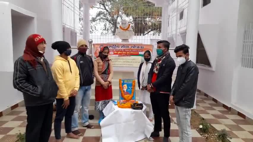 #nationalservicescheme 
#nationalyouthday 
स्वामी विवेकानंद की जयंती पर आयोजित समापन कार्यक्रम में संबोधित करते हुए।