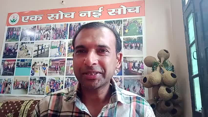 6226 पदों पर आवेदन कर देश का पढ़ा लिखा बेरोजगार युवा देश को नई दिशा देने में योगदान दे #7015551486 #youth  #युवा #राजनीति