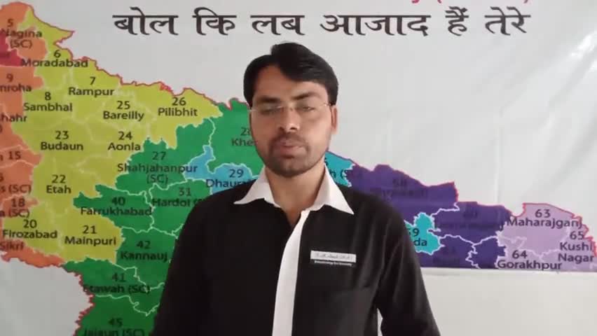 #बहुआयामी_समाचार का #गूगल_प्ले_स्टोर पर ऐप आ चुका है #शिक्षा_तकनीकी_अनुसंधान की समस्या को ऐप से टैग करे य शिकायत करे